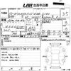 mercedes-benz c-class 2001 CFJ0388580 image 3