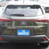 lexus ux 2022 CFJ1876395 image 25