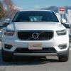 volvo xc40 2021 quick_quick_5AA-XB420TXCM_YV1XZK9MDM2548126 image 2