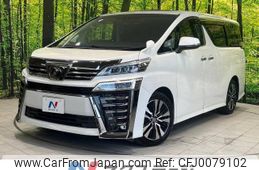 toyota vellfire 2018 -TOYOTA--Vellfire DBA-AGH30W--AGH30-0187431---TOYOTA--Vellfire DBA-AGH30W--AGH30-0187431-