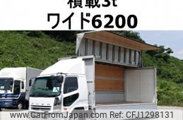 mitsubishi-fuso fighter 2010 -MITSUBISHI--Fuso Fighter PDG-FK61F--FK61F-540532---MITSUBISHI--Fuso Fighter PDG-FK61F--FK61F-540532-
