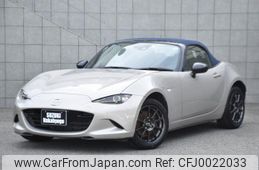 mazda roadster 2022 quick_quick_5BA-ND5RC_ND5RC-651900