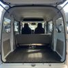 suzuki every 2021 CFJ1759900 image 8