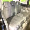 toyota roomy 2017 -TOYOTA--Roomy DBA-M900A--M900A-0091939---TOYOTA--Roomy DBA-M900A--M900A-0091939- image 10