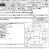 daihatsu hijet-truck 2018 CFJ1686728 image 3