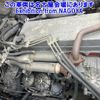 hino hino-others 2006 CFJ1837293 image 10