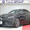 mercedes-benz c-class 2023 CFJ1743654 image 1