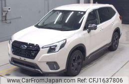 subaru forester 2023 CFJ1637806