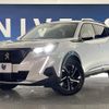 peugeot 2008 2020 CFJ1765184 image 13