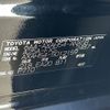 toyota rav4 2024 CFJ1753406 image 31