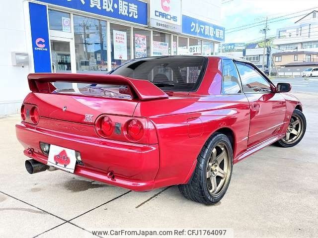 nissan skyline-coupe 1993 CFJ1764097 image 2
