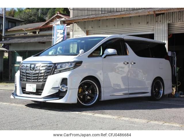 toyota alphard 2015 quick_quick_AGH30W_AGH30-0029346 image 1