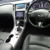 nissan skyline 2014 -NISSAN--Skyline HNV37--HNV37-300325---NISSAN--Skyline HNV37--HNV37-300325- image 8