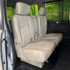 nissan serena 2014 quick_quick_HFC26_HFC26-222243 image 10