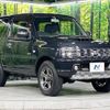 suzuki jimny 2014 -SUZUKI--Jimny ABA-JB23W--JB23W-706040---SUZUKI--Jimny ABA-JB23W--JB23W-706040- image 16