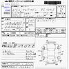 mazda flair-wagon 2015 -MAZDA 【福岡 581ｿ3373】--Flair Wagon MM32S--MM32S-120441---MAZDA 【福岡 581ｿ3373】--Flair Wagon MM32S--MM32S-120441- image 3