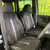 honda n-box 2021 -HONDA--N BOX 6BA-JF3--JF3-5088998---HONDA--N BOX 6BA-JF3--JF3-5088998- image 8
