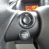 toyota iq 2014 -TOYOTA--iQ DBA-NGJ10--NGJ10-6008236---TOYOTA--iQ DBA-NGJ10--NGJ10-6008236- image 14