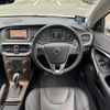 volvo v40 2017 -VOLVO--Volvo V40 LDA-MD4204T--YV1MVA8RDH2424280---VOLVO--Volvo V40 LDA-MD4204T--YV1MVA8RDH2424280- image 10