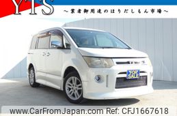 mitsubishi delica-d5 2008 CFJ1667618