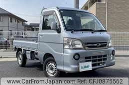 daihatsu hijet-truck 2010 -DAIHATSU--Hijet Truck EBD-S211P--S211P-0093950---DAIHATSU--Hijet Truck EBD-S211P--S211P-0093950-