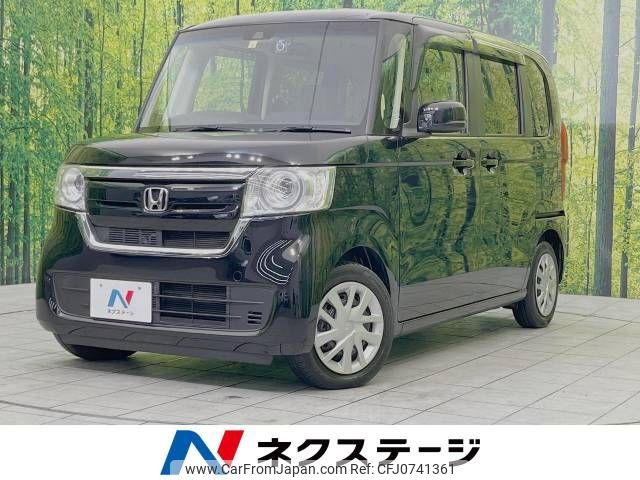 honda n-box 2020 -HONDA--N BOX 6BA-JF3--JF3-1468486---HONDA--N BOX 6BA-JF3--JF3-1468486- image 1