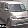 toyota townace-van 2023 -TOYOTA--Townace Van S403M-0017743---TOYOTA--Townace Van S403M-0017743- image 1