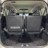 toyota alphard 2023 -TOYOTA--Alphard 3BA-AGH30W--AGH30-0448191---TOYOTA--Alphard 3BA-AGH30W--AGH30-0448191- image 15