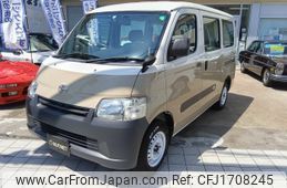 toyota townace-van 2020 CFJ1708245