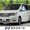nissan serena 2016 -NISSAN--Serena DAA-HFC26--HFC26-305301---NISSAN--Serena DAA-HFC26--HFC26-305301- image 1