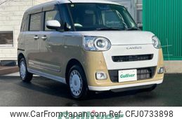 daihatsu move-canbus 2023 -DAIHATSU--Move Canbus 5BA-LA860S--LA860S-0006782---DAIHATSU--Move Canbus 5BA-LA860S--LA860S-0006782-