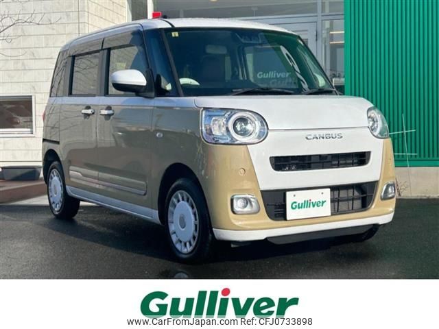 daihatsu move-canbus 2023 -DAIHATSU--Move Canbus 5BA-LA860S--LA860S-0006782---DAIHATSU--Move Canbus 5BA-LA860S--LA860S-0006782- image 1