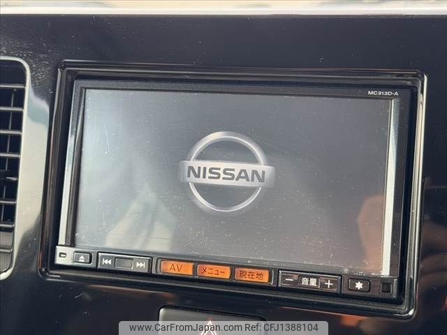 nissan moco 2013 -NISSAN--Moco DBA-MG33S--MG33S-649892---NISSAN--Moco DBA-MG33S--MG33S-649892- image 2