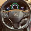 honda vezel 2017 quick_quick_RU3_RU3-1244557 image 6