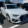 audi a4 2021 CFJ1753624 image 1