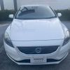 volvo v40 2015 -VOLVO--Volvo V40 LDA-MD4204T--YV1MVA8RDG2301070---VOLVO--Volvo V40 LDA-MD4204T--YV1MVA8RDG2301070- image 16