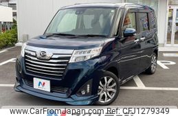 daihatsu thor 2020 -DAIHATSU--Thor DBA-M900S--M900S-0072001---DAIHATSU--Thor DBA-M900S--M900S-0072001-