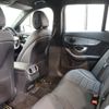 mercedes-benz c-class-station-wagon 2019 CFJ1710754 image 4