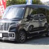 suzuki spacia 2020 -SUZUKI 【北九州 584ﾊ2288】--Spacia MK53S--MK53S-926888---SUZUKI 【北九州 584ﾊ2288】--Spacia MK53S--MK53S-926888- image 2