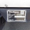 isuzu forward 2021 CFJ1373189 image 14