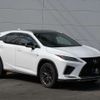 lexus rx 2020 CFJ1669901 image 7