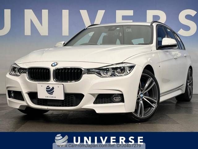 bmw 3-series 2015 -BMW--BMW 3 Series LDA-3D20--WBA8L32050K567265---BMW--BMW 3 Series LDA-3D20--WBA8L32050K567265- image 1