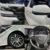 toyota vellfire 2017 quick_quick_DBA-AGH30W_AGH30-0120666 image 9