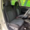 nissan note 2014 -NISSAN--Note DBA-E12--E12-264461---NISSAN--Note DBA-E12--E12-264461- image 9