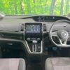 nissan serena 2019 -NISSAN--Serena DAA-GFC27--GFC27-162362---NISSAN--Serena DAA-GFC27--GFC27-162362- image 2