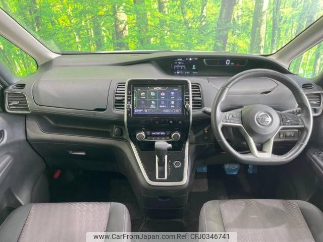 nissan serena 2019 -NISSAN--Serena DAA-GFC27--GFC27-162362---NISSAN--Serena DAA-GFC27--GFC27-162362- image 2