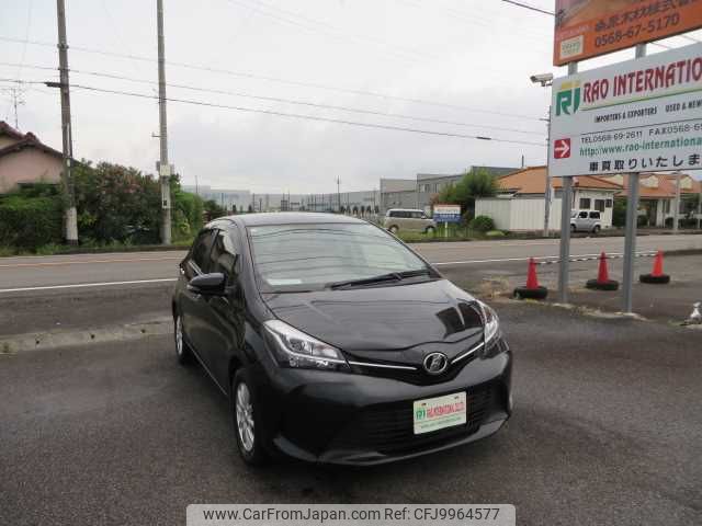 toyota vitz 2016 504749-RAOID:13546 image 2