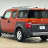 honda element 2003 quick_quick_UA-YH2_YH2-1002126 image 17