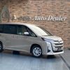 toyota noah 2024 quick_quick_6AA-ZWR90W_ZWR90-0187819 image 1