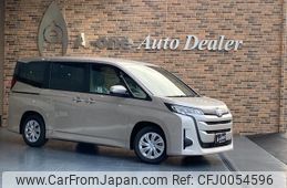 toyota noah 2024 quick_quick_6AA-ZWR90W_ZWR90-0187819